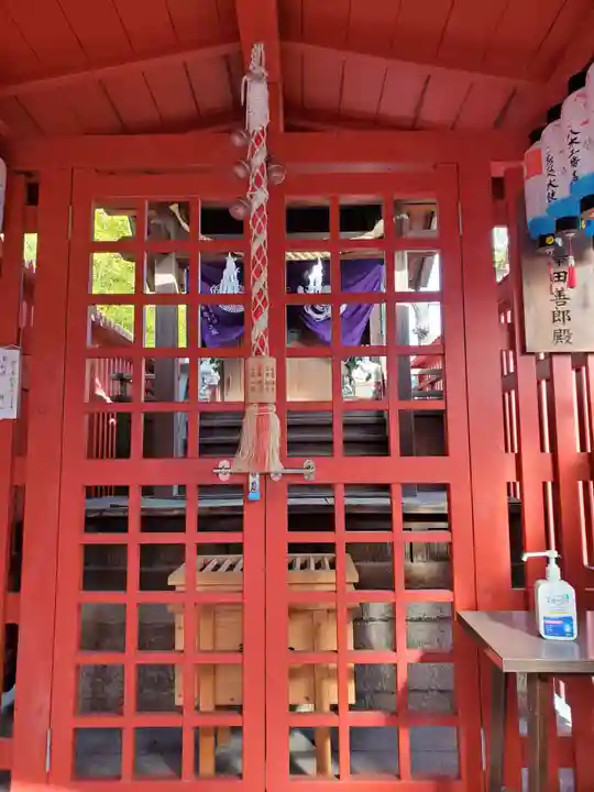 證誠神社の末社・摂社