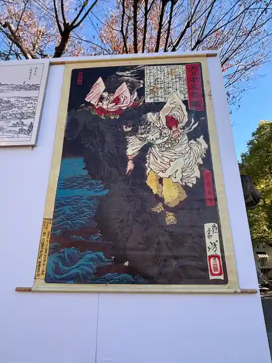 素盞雄神社(東京都)