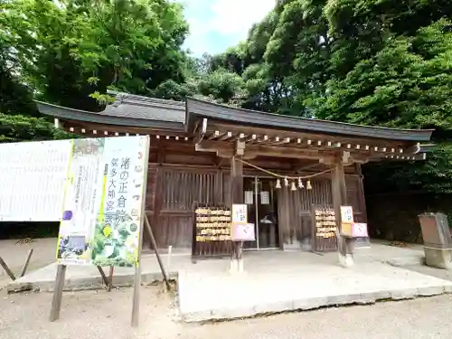 氣多大社(石川県)