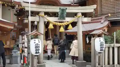 小網神社の鳥居