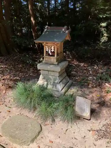 磯部稲村神社(茨城県)