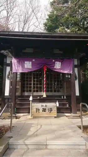 境木地蔵尊の本殿・本堂