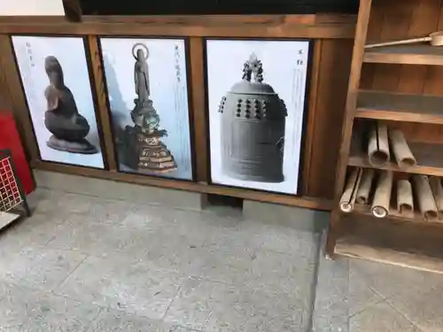 東運寺(東京都)