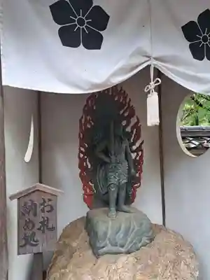 密藏院(埼玉県)