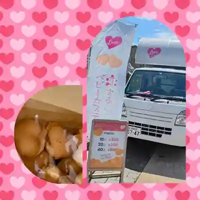 遠照山 光明寺（尼崎大仏）(兵庫県)