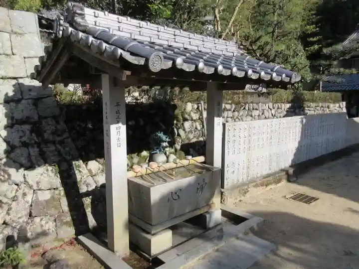 栄福寺(愛媛県)