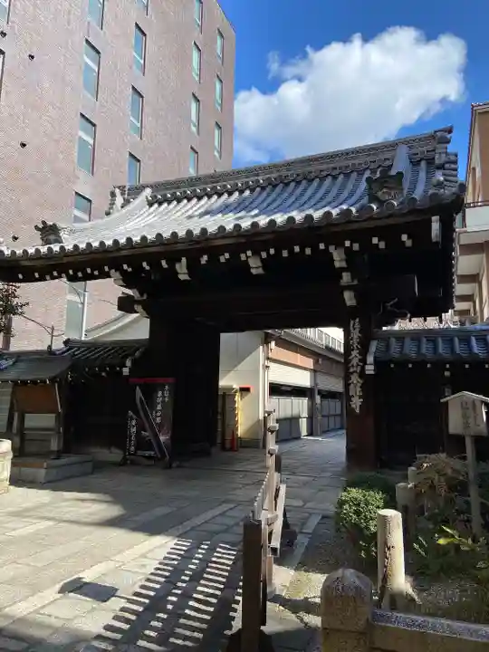 本能寺(京都府)