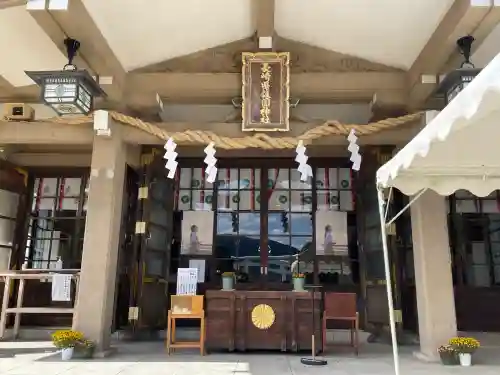 長崎縣護國神社(長崎県)