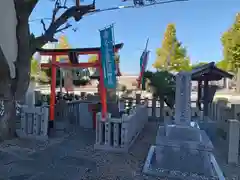 産土神社(大阪府)