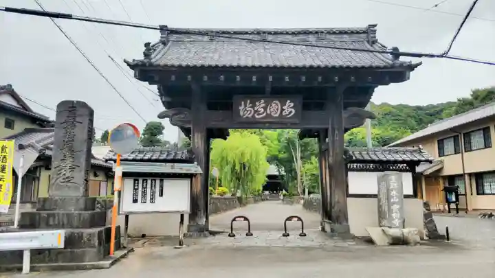実相寺(静岡県)