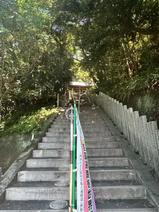金剛頂寺(高知県)