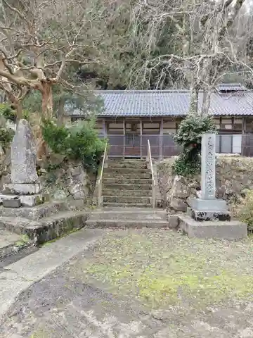浄国寺(京都府)