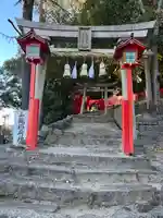 三蔵稲荷神社(広島県)