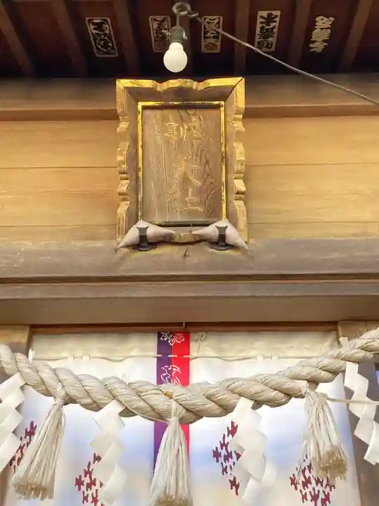 太子堂八幡神社(東京都)