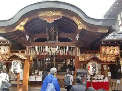 錦天満宮(京都府)