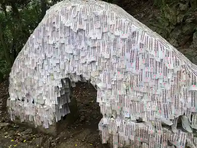 大甕神社(茨城県)
