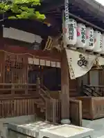 空鞘稲生神社(広島県)