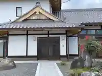 真言院(京都府)