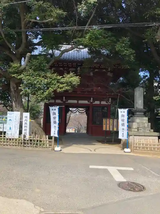本土寺の山門・神門