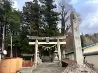 春近神社(長野県)