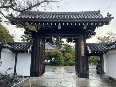 本満寺(本願満足寺)(京都府)