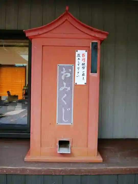 火男火賣神社(下宮)(大分県)