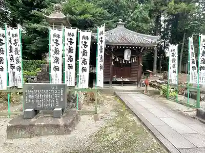 手力雄神社のその他建物