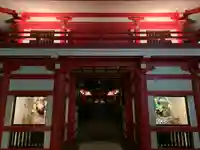 成子天神社(東京都)