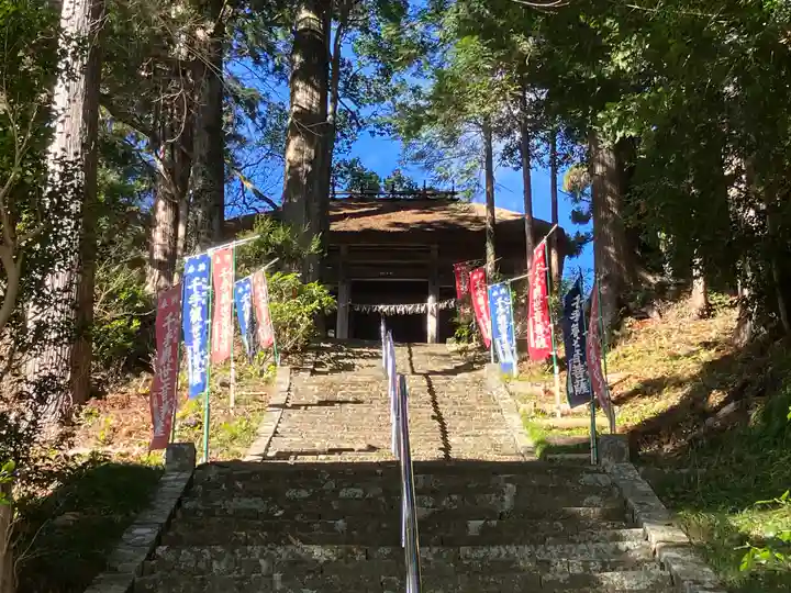 智満寺(静岡県)