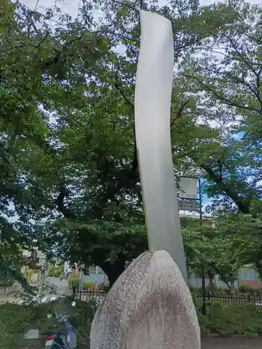水神社(東京都)