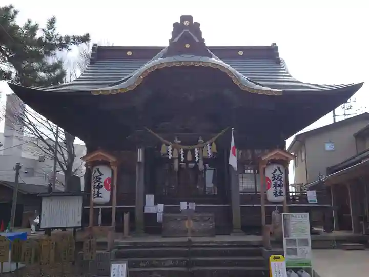 取手八坂神社の本殿・本堂