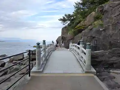 海津見神社（桂浜龍王宮）(高知県)