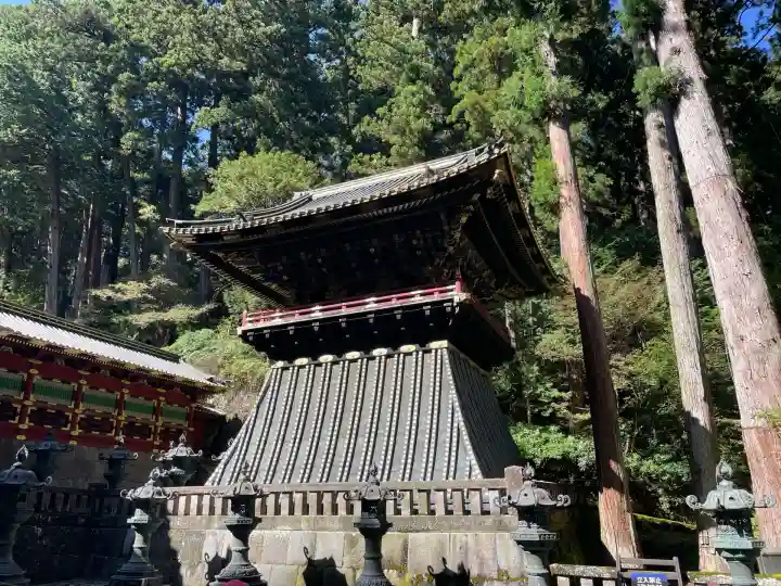 日光山輪王寺 大猷院(栃木県)
