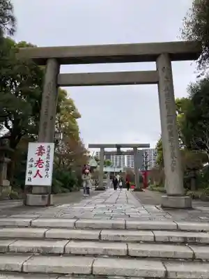 石濱神社(東京都)