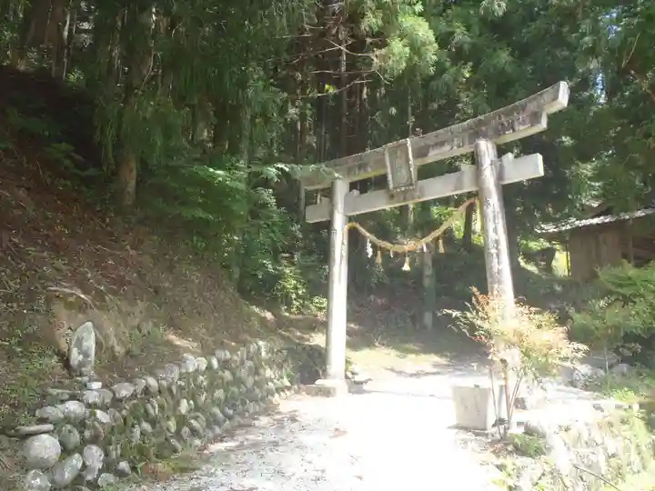漆原神社(岐阜県)