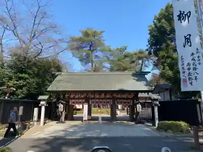 櫻木神社(千葉県)