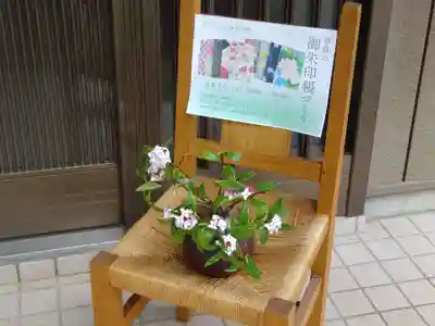 弥生神社のその他建物