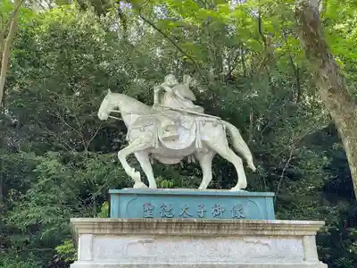 朝護孫子寺(奈良県)