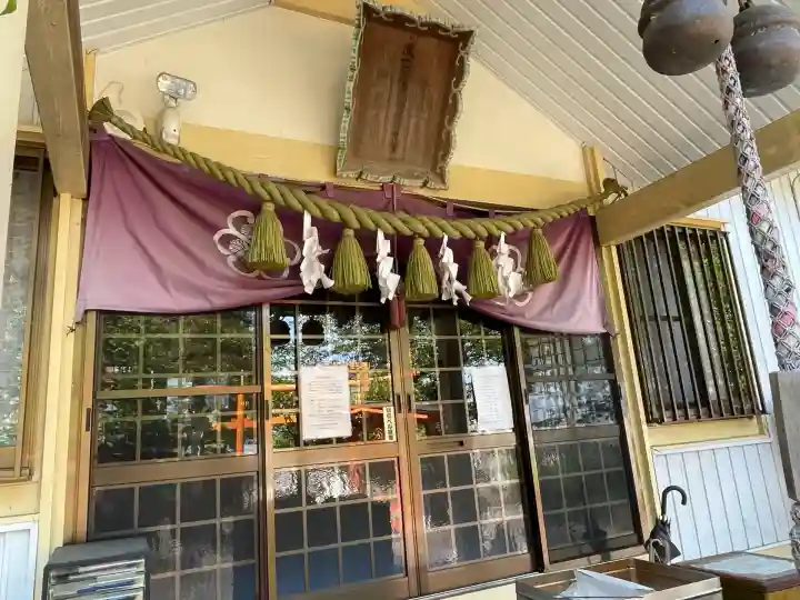 福徳寿御嶽神社(三重県)