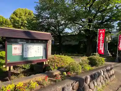 常在寺(神奈川県)