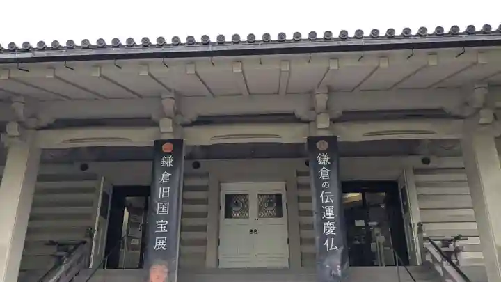 白旗神社のその他建物