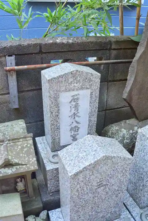 豊受稲荷本宮(千葉県)