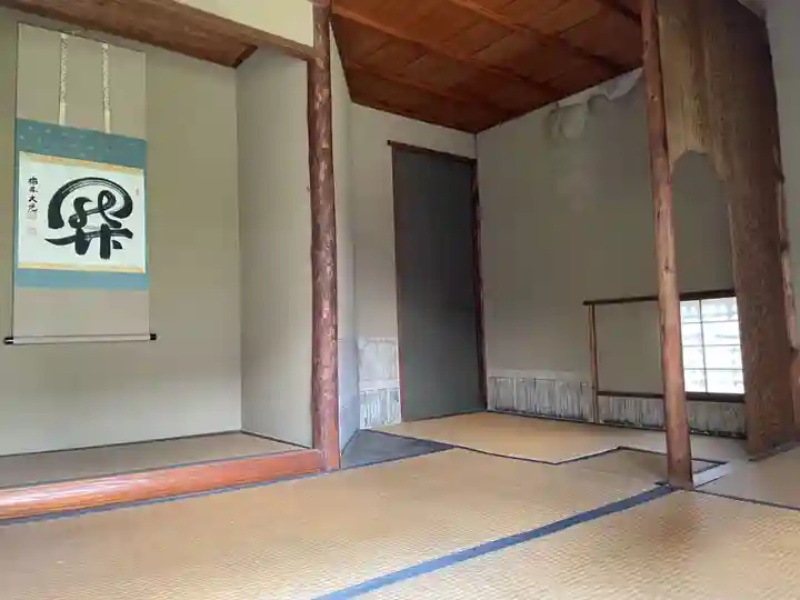 両足院(京都府)