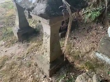 猿田彦神社のその他建物