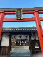 御霊神社(奈良県)
