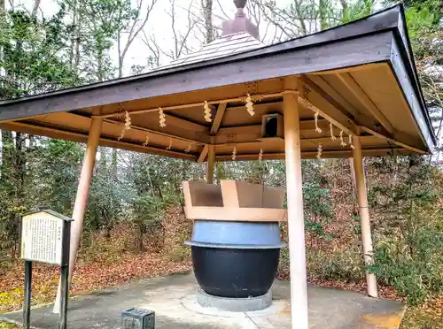 大國神社(宮城県)