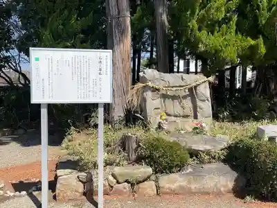 法徳寺(滋賀県)