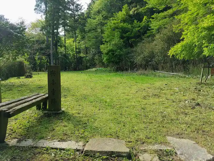 與喜天満神社のその他建物