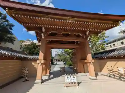 霊巌寺(東京都)