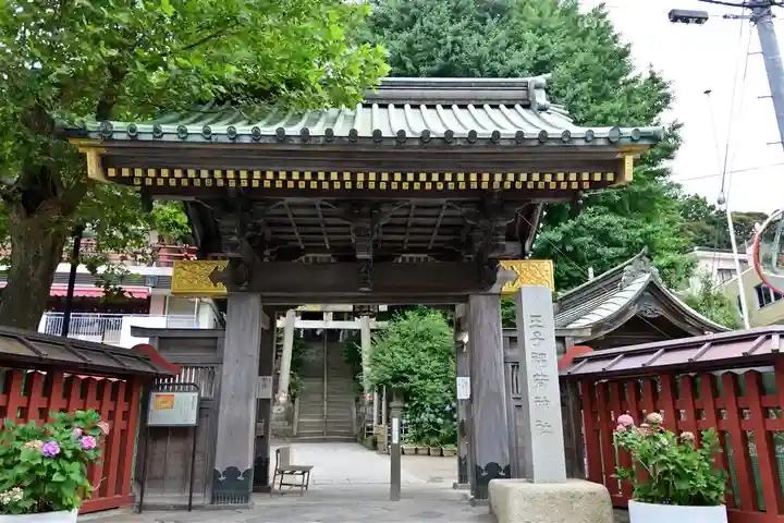 真光寺の山門・神門